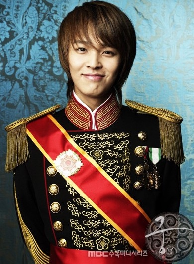 Kim Jung Hoon, bạn gái Kim Jung Hoon, sao Hàn