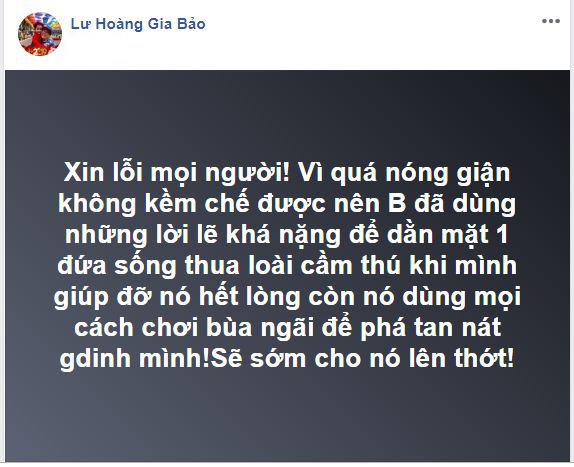 Gia Bảo, diễn viên hài Gia Bảo, bùa ngải