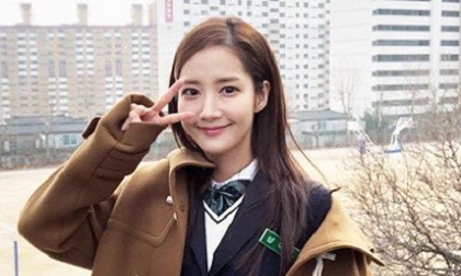 Park Min Young,Park Min Young già vì kiểu tóc,sao Hàn