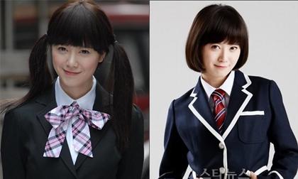 goo hye sun, vườn sao băng, sao hàn