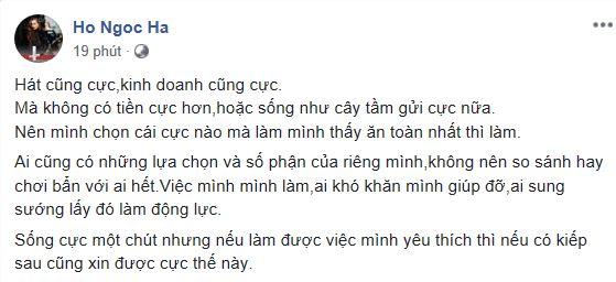 Hồ Ngọc Hà, Hồ Ngọc Hà và Kim Lý, Hồ Ngọc Hà kinh doanh