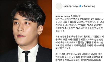 bê bối tình dục gây rúng động Hàn Quốc, Seungri hay Jung Joon Young, Kang Kyung Yoon