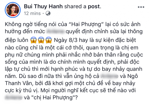 Ngô Thanh Vân, sao việt