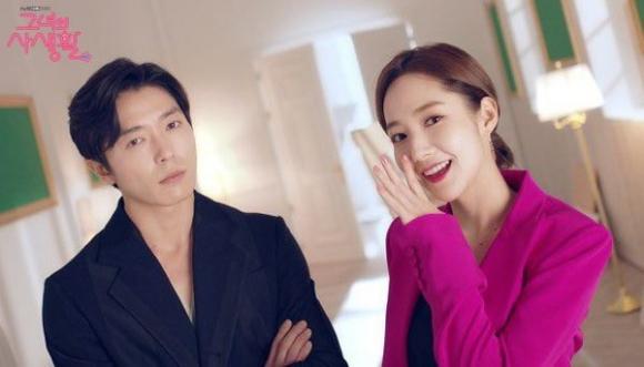 park min young, kim jae wook, her private life, phim hàn