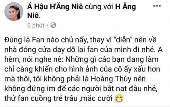 H'Hen Niê, H'Ăng Niê, sao việt