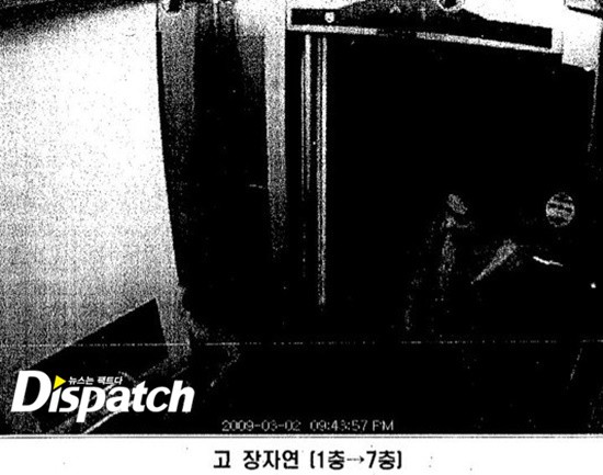 Jang Ja Yeon,sao Hàn,lật lại vụ án lạm dụng tình dục của Jang Ja Yeon,Lee Mi Sook