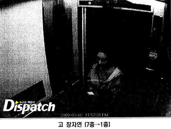 Jang Ja Yeon,sao Hàn,lật lại vụ án lạm dụng tình dục của Jang Ja Yeon,Lee Mi Sook