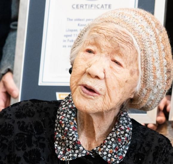 cụ bà Nhật Bản,kỷ lục Guinness thế giới,người cao tuổi nhất thế giới