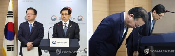lật lại vụ án Jang Ja Yeon bị lạm dụng tình dục,xâm hại tình dục Jang Ja Yeon,sao Hàn