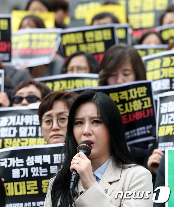 Jang Ja Yeon,sao Hàn,nhân chứng vụ án Jang Ja Yeon