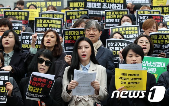 Jang Ja Yeon,sao Hàn,nhân chứng vụ án Jang Ja Yeon