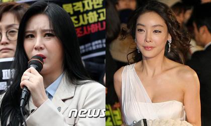 Jang Ja Yeon,diễn viên Vườn sao băng,Jang Ja Yeon bị tấn công tình dục,lật lại vụ án lạm dụng tình dục của Jang Ja Yeon,sao Hàn