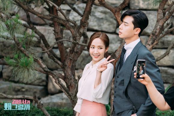 Park Min Young,Park Min Young già vì kiểu tóc,sao Hàn