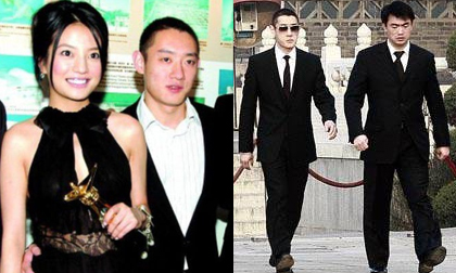 Lee Boo Jin, con gái chủ tịch Samsung, Công chúa Samsung