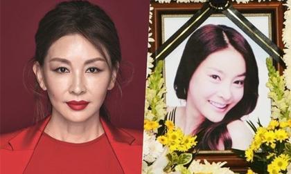 Jang Ja Yeon,Jang Ja Yeon làm nô lệ tình dục,Yoon Ji Oh,sao Hàn