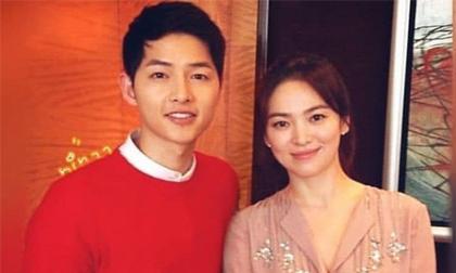 Song Hye Kyo,rộ tin đồn Song Hye Kyo và Song Joong Ki ly hôn