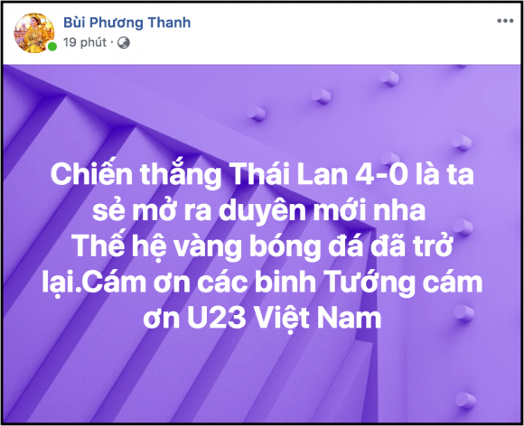 U23 Việt Nam, Hoàng Bách, Phương Thanh, diễn viên Thu Trang