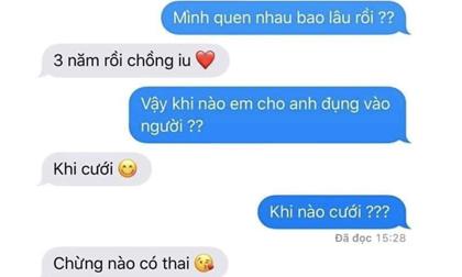 nam thanh niên, hiến kế
