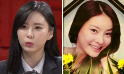 vườn sao băng,jang ja yeon,vụ tự tử jang ja yeon,sao Hàn