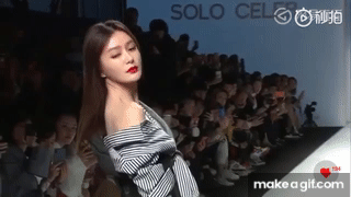 tần lam, diên hi công lược, sao hoa ngữ