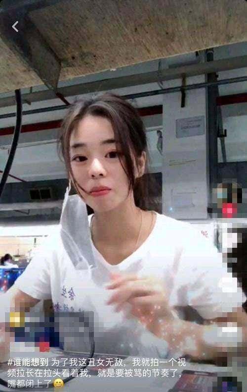 nữ công nhân gây sốt cộng đồng mạng, gây sốt vì quá xinh đẹp, như công nhân đeo khẩu trang xinh đẹp