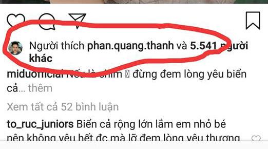 Midu, Phan Thành, thiếu gia Phan Thành