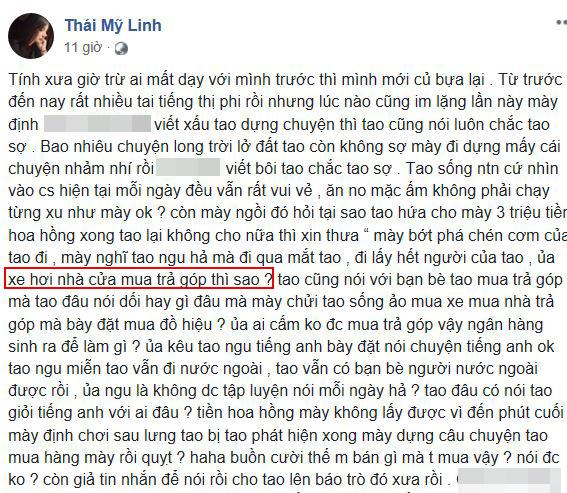 Thái Mỹ Linh, á hậu Thái Mỹ Linh, Thái Mỹ Linh và bạn trai 