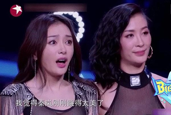 Angelababy, Tần Lam, Huỳnh Hiểu Minh, sao hoa ngữ