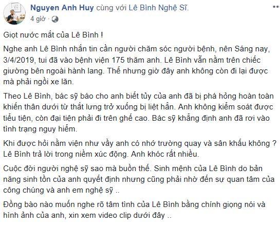  Lê Bình, Lê Bình bệnh nặng, bệnh tình của Lê Bình
