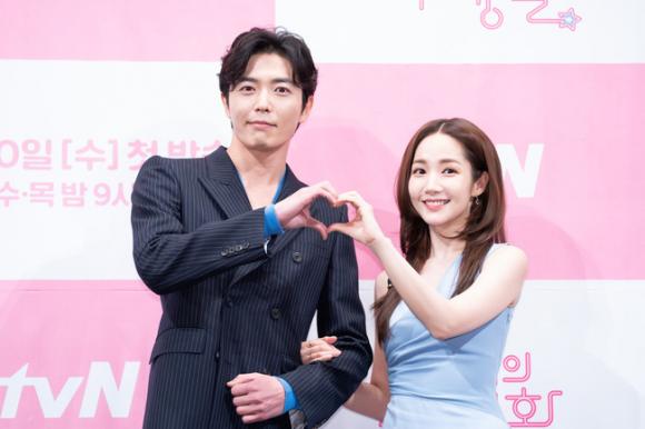 Her Private Life,Park Min Young,Kim Jae Wook,phim Hàn