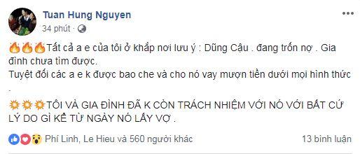 Tuấn Hưng, em vợ Tuấn Hưng, sao Việt