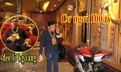 Phúc XO, Siêu xe Phúc XO, người đeo nhiều vàng nhất Việt Nam