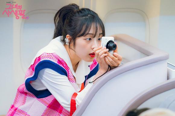Không còn là 'Thư ký Kim' cứng nhắc, Park Min Young thoải mái 'đè đầu cưỡi cổ' trai đẹp, tiết lộ danh tính bố mẹ 'trong mơ' 1 Her Private Life,Park Min Young,Kim Jae Wook,phim Hàn