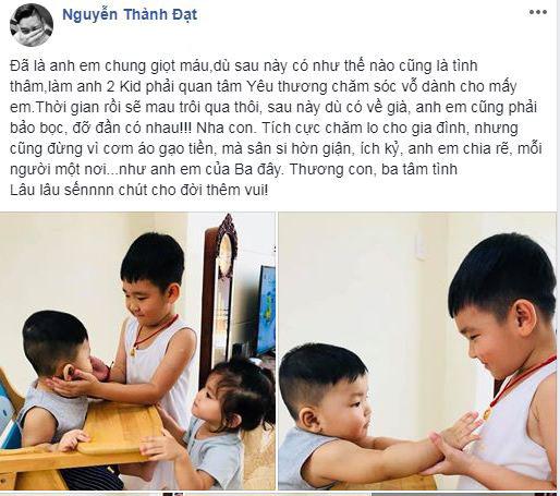 Hải Băng, Hải Băng mang bầu, sao Việt