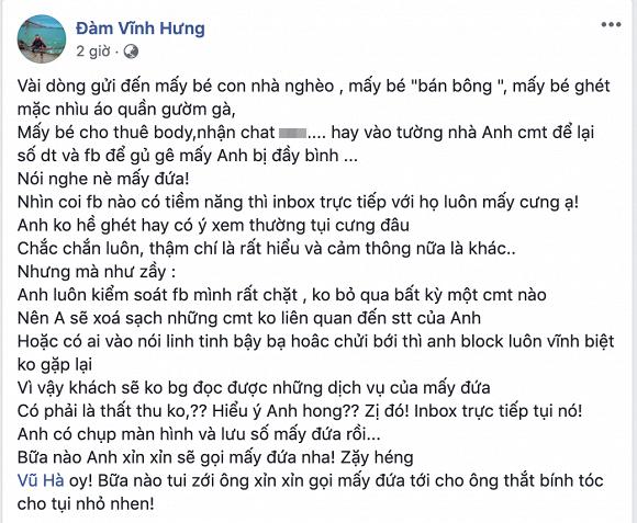 Đàm Vĩnh Hưng,sao Việt