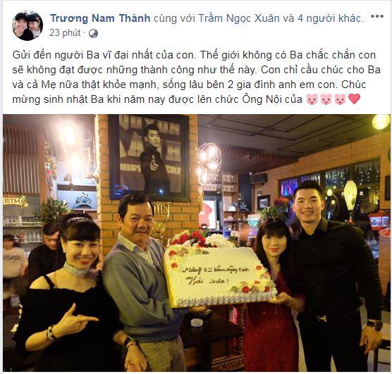 Trương Nam Thành, vợ Trương Nam Thành, sao Việt