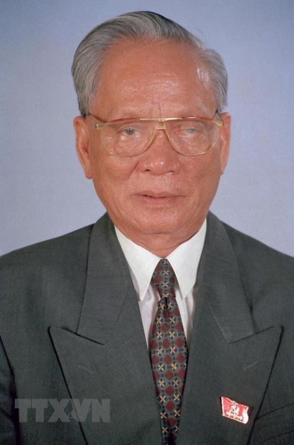 Đại tướng Lê Đức Anh, nguyên Chủ tịch nước Lê Đức Anh, Đồng chí Lê Đức Anh từ trần