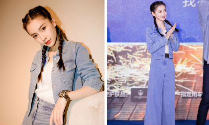 Angelababy, Huỳnh Hiểu Minh, sao Hoa ngữ