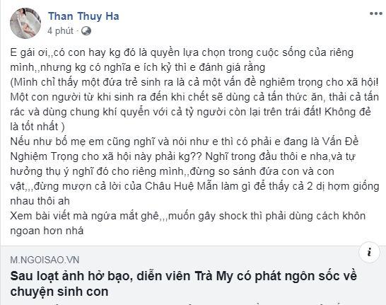 Thân Thúy Hà, Trà My Thương nhớ ở ai, sao Việt, Diễn viên Thân Thúy Hà