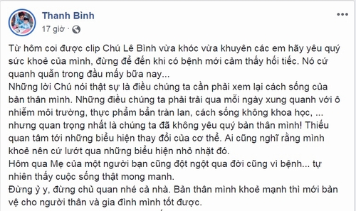 Thanh Bình,Lê Bình,sao Việt