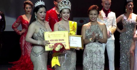 Hoa hậu bikini, Nguyễn Hoàng Phụng, Hoa hậu nam vương duyên dáng toàn cầu