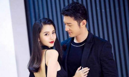 Huỳnh Hiểu Minh,sao Hoa ngữ,Angelababy,nghi vấn Angelababy ly hôn Huỳnh Hiểu Minh