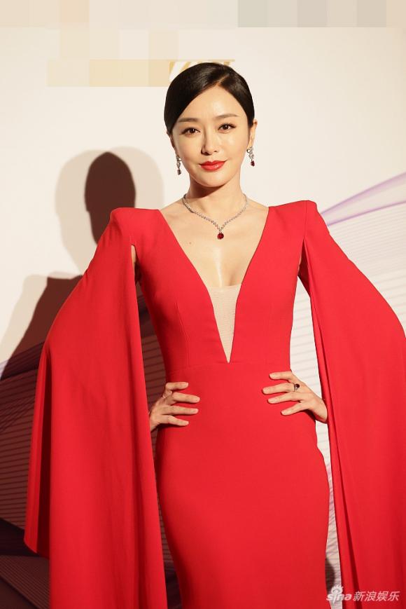 tần lam, diên hi công lược, sao hoa ngữ