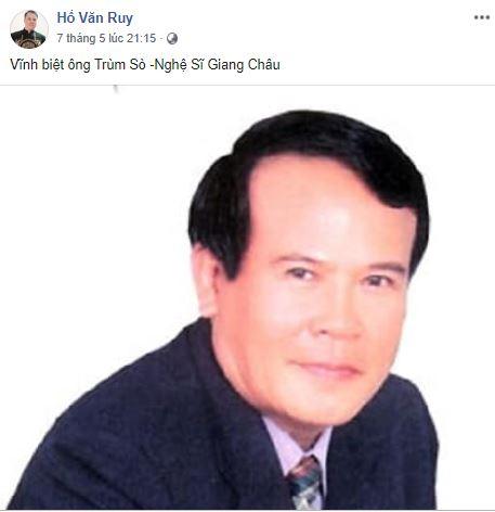 Giang Châu, Giang Châu qua đời, Kiều Chinh viếng Giang Châu