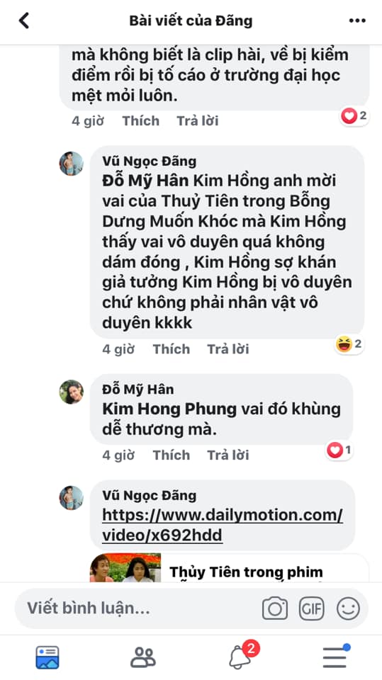 Thủy Tiên trong phim Bỗng dưng muốn khóc 0 Thủy Tiên, Thủy Tiên đóng phim, Thủy Tiên trong 'Bỗng dưng muốn khóc