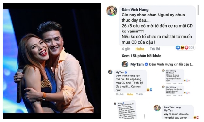 đàm vĩnh hưng,Miss World Việt Nam 2019,ông hoàng nhạc Việt