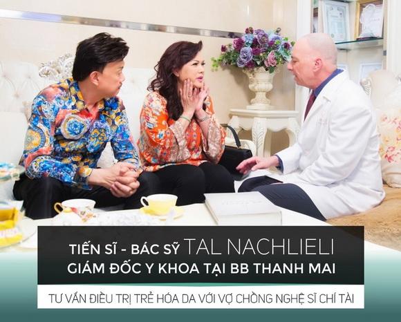 bb-thanh-mai-ton-thuong-da-155-5-ngoisao.vn-w580-h466 7 BB Thanh Mai, Trẻ hóa da, Ultherapy