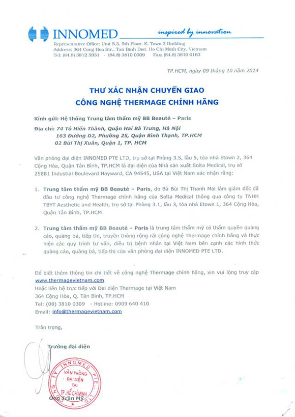 thu-xac-nhan-155-ngoisao.vn-w580-h819 0 BB Thanh Mai, Trẻ hóa da, Ultherapy