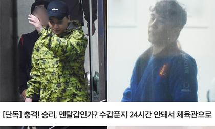 Seungri (BIGBANG) bị bắt, Seungri (BIGBANG) bị tố hành hung nhân viên của JYP, sao Kpop