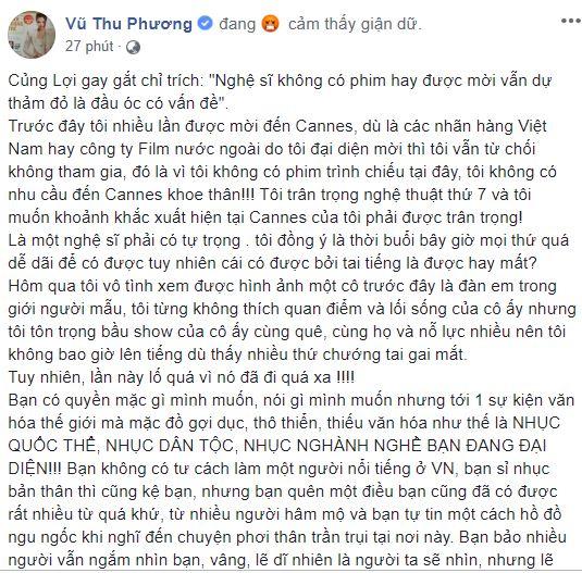 Vũ Thu Phương, Vũ Thu Phương đến Cannes, Ngọc Trinh, Ngọc Trinh ở Cannes